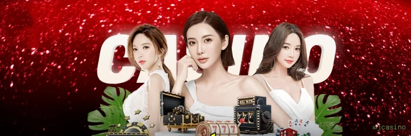 Apostas futebol ao vivo wjcasino - odds competitivas